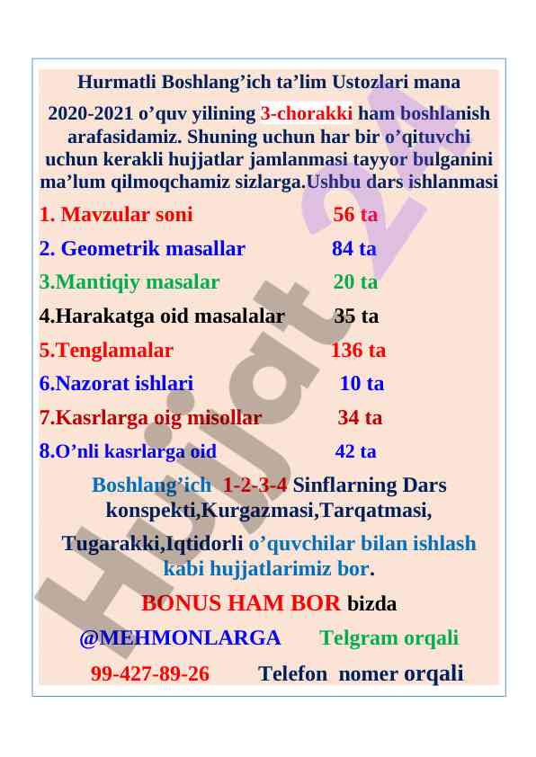 O‘nliklar bilan sanash ta’limi ulgurji