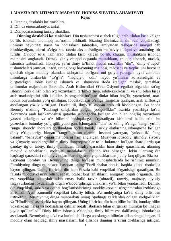 Din ijtimoiy-madaniy hodisa sifatida ahamiyati