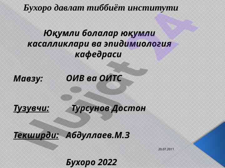 Oiv va oits tashxis va tadqiqotlar
