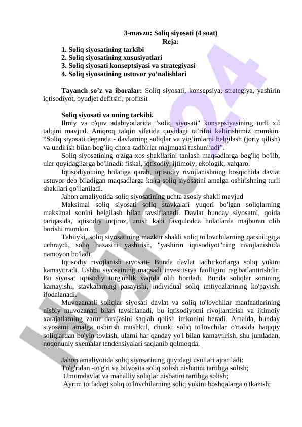 Soliq siyosati konseptsiyasi va strategiyasi