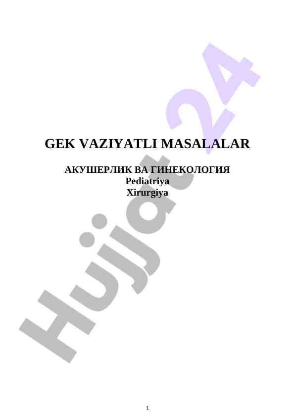 Akusherlik va ginekologiya masalalari mavzusi