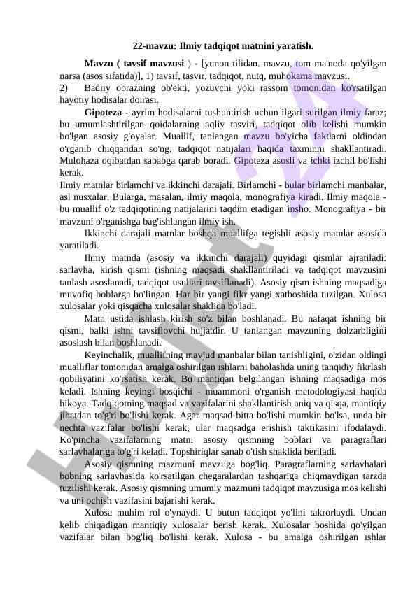 Ilmiy tadqiqot matnini yaratish haqida ma'lumot