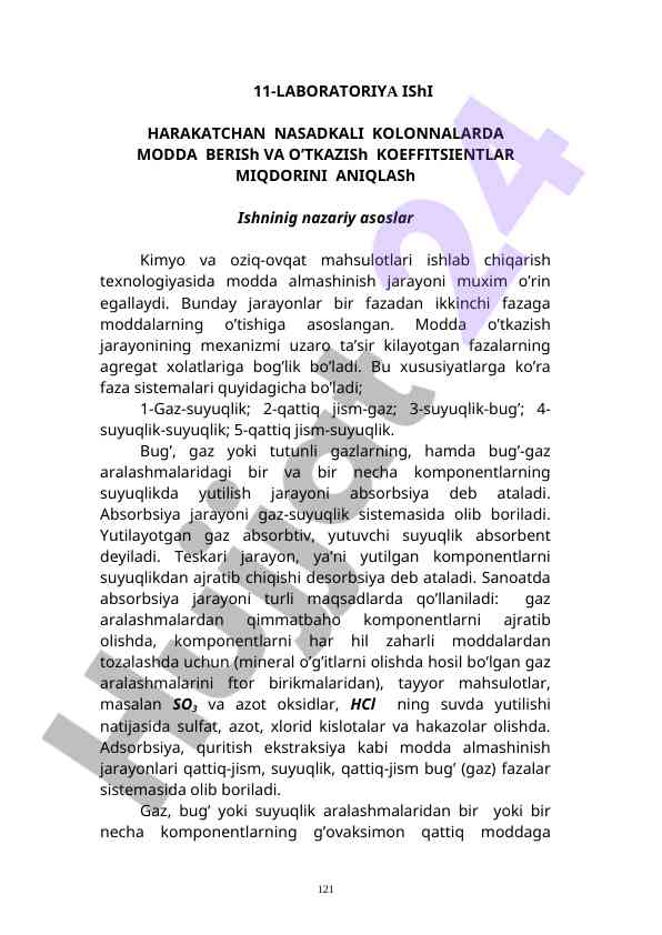 Harakatchan Nasadkali Kolonnalarda Modda Berish