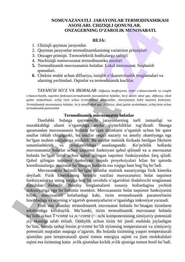 Termodinamik jarakon jarayonlari asoslari tahlili