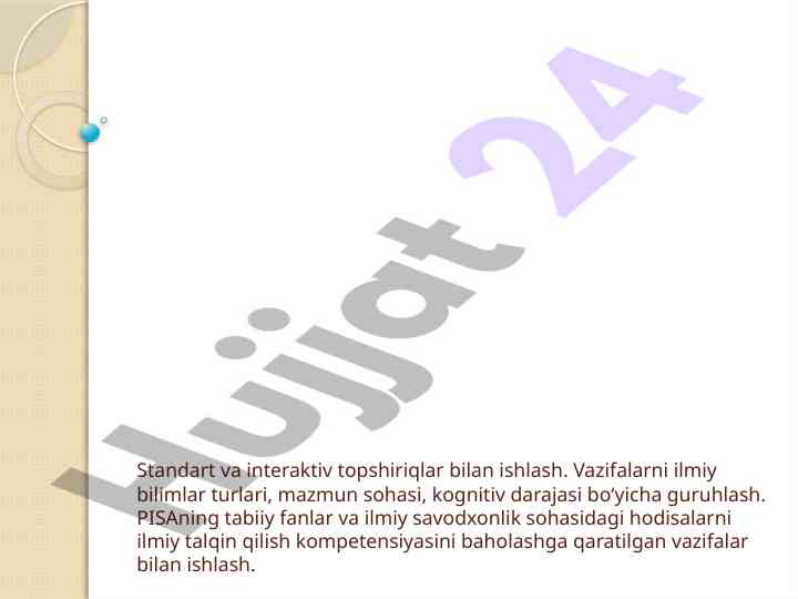 Standart va interaktiv topshiriqlar bilan ishlash