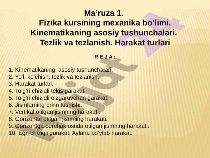 Kinematika va mexanika asoslari ma'ruzasi