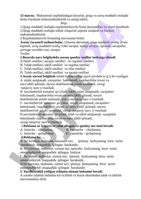 Mukammal raqobatlashgan bozorda firma foydasi