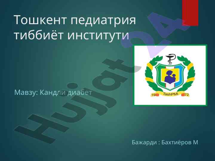 Kandli diabet haqida ilmiy tadqiqot
