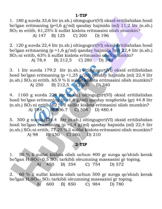 Sulfat kislota eritmasi hisoblash testi