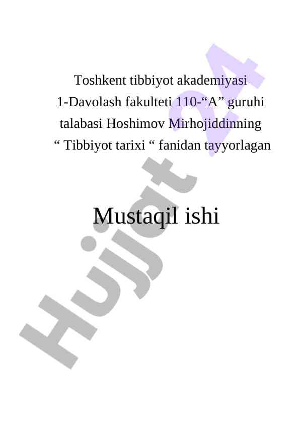 Xorazshohlar davridagi tibbiyot tarixi