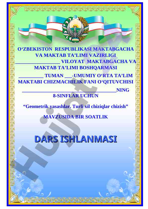Geometrik yasashlar chizish mavzusi dars ishlanmasi
