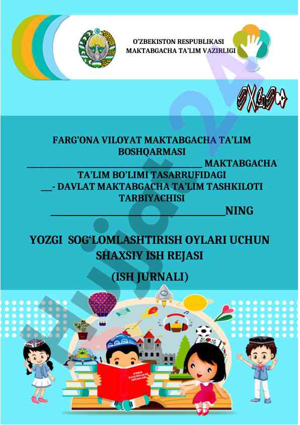 Maktabgacha ta’lim tashkilotlari uchun ish rejasi