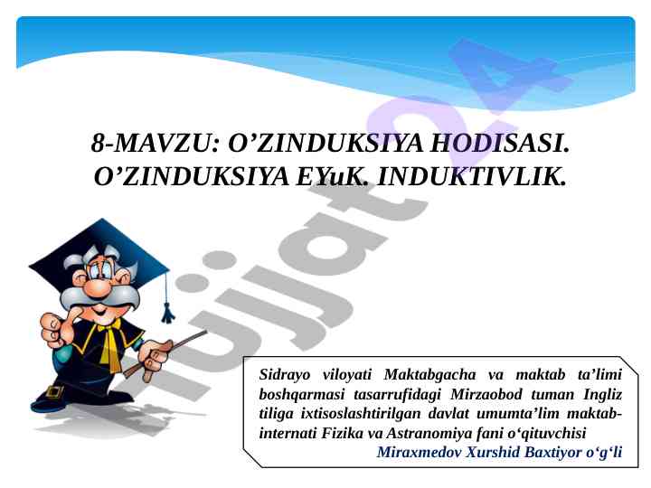 O'zinduksiya hodisasi va induktivlik tushunchalari