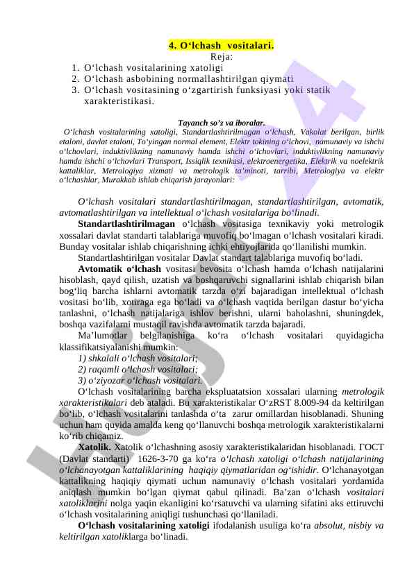 O‘lchash vositalari va ularning texnologik xususiyatlari