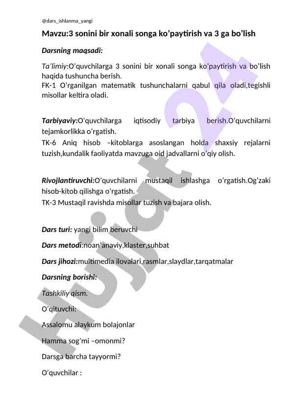 3 sonini bir xonali songa ko’paytirish va bo’lish
