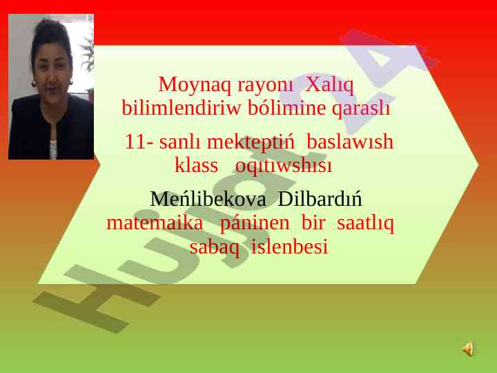 Matematika sabagı tártipi men maqsatları