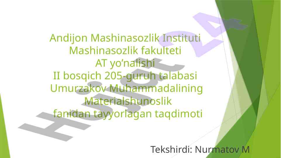 Uzluksiz quyma olish texnologiyasi taqdimoti