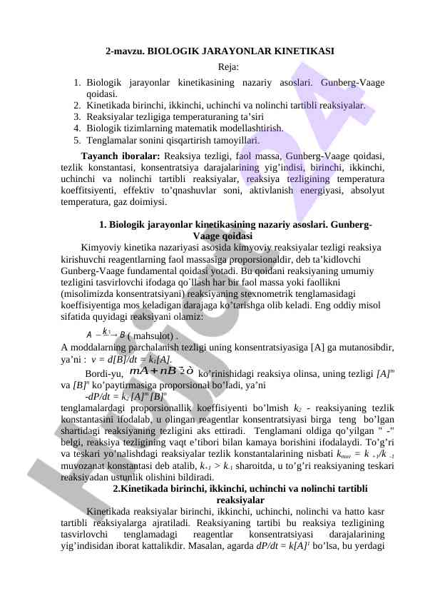 Biologik jarayonlar kinetikasi asoslari