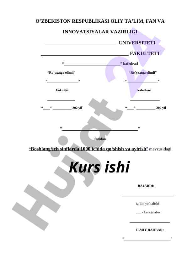 Boshlang‘ich sinflarda qo‘shish va ayirish bo‘yicha kurs ish