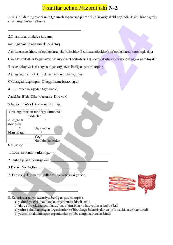 7-sinflar uchun nazorat o‘yiniga tayyorlov