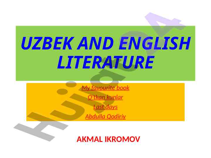 Uzbek and english literature analysis