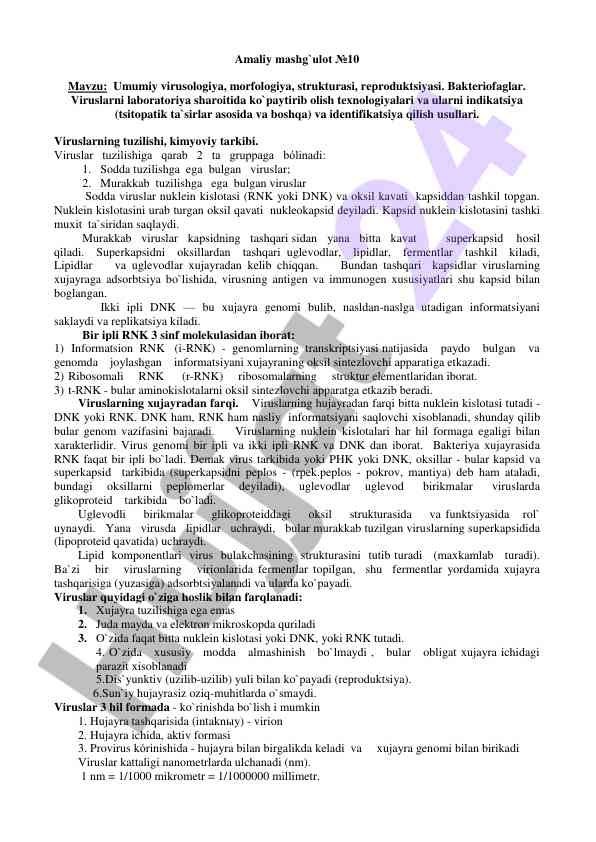 Umumiy virusologiya va viruslarni ko‘paytirish texnologiyalari