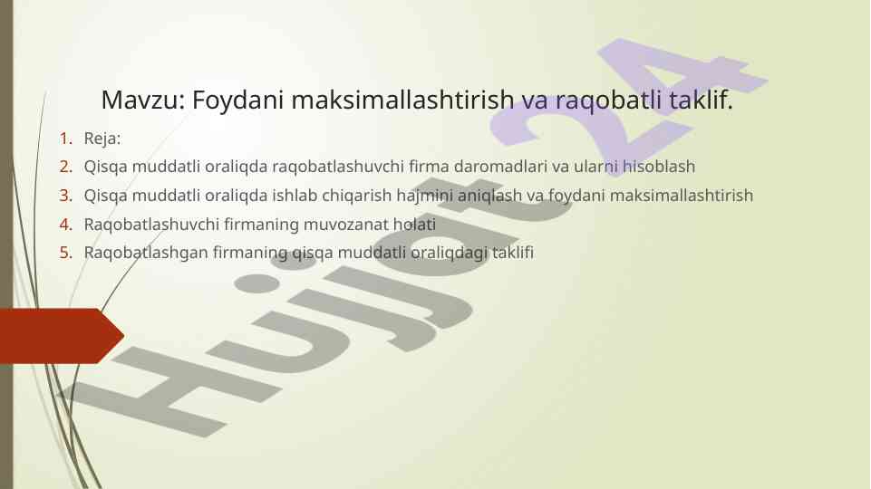 Foydani maksimallashtirish va raqobatli taklif