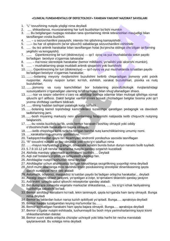 Clinical fundamentals of defectology test questions