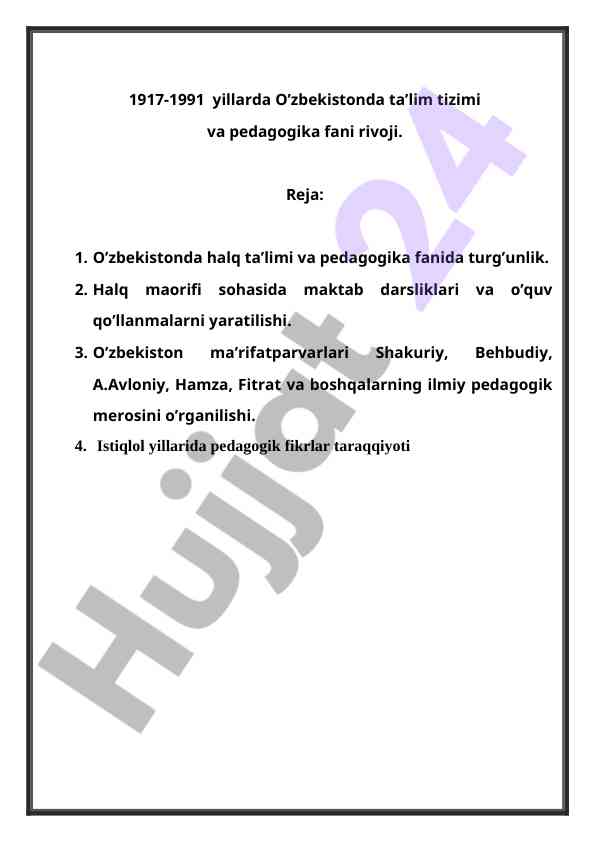 O’zbekistonda ta’lim tizimi va pedagogika rivoji