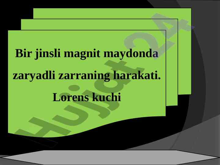 Bir jinsli magnit maydondagi zaryadli zarralar