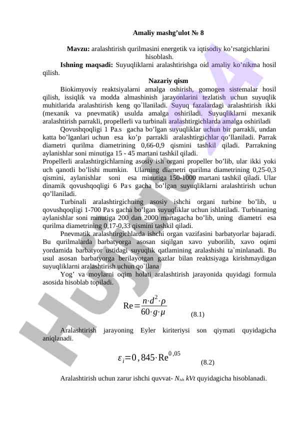 Aralashtirish qurilmasining energetik ko'rsatkichlari