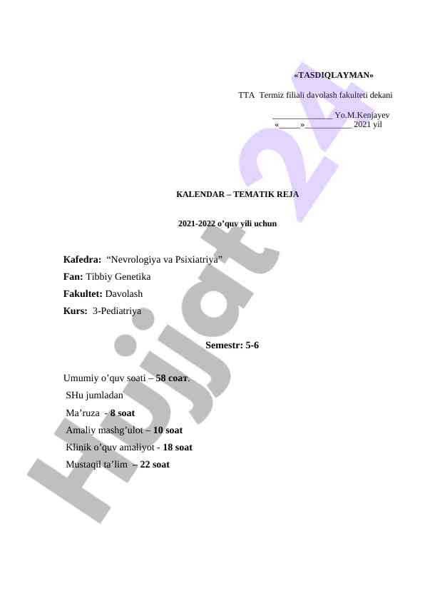 Tibbiy genetika dars rejasi 2021-2022 o‘quv yili