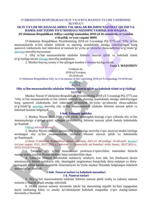 Oliy ta’lim muassasalarida nazorat tizimi