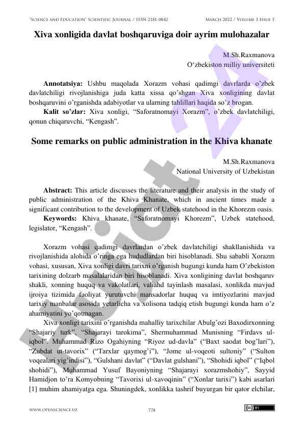 Xiva xonligida davlat boshqaruvi mulohozalari