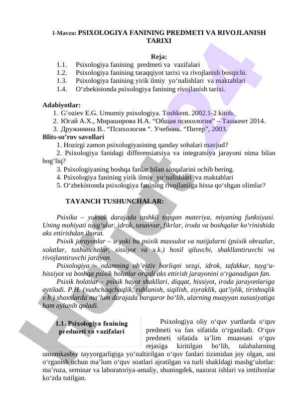 Psixologiya fanining predmeti va rivojlanish tarixi