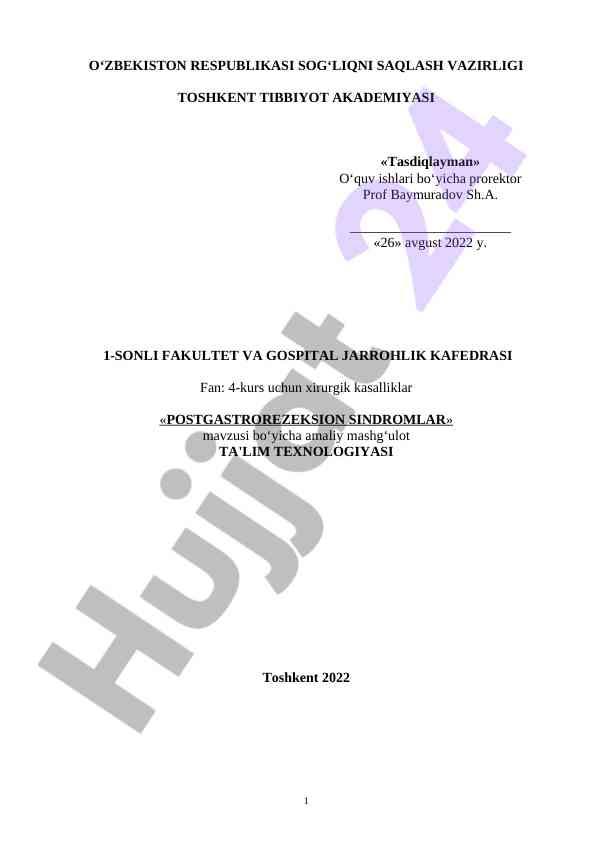 Postgastrorezeksion sindrom amaliy mashg‘ulotlari