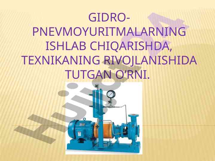 Gidro-pnevmoyuritmalar tarixi va rivojlanishi