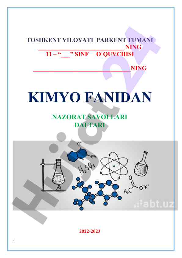 Kimyo fani nazorat savollari 2022-2023