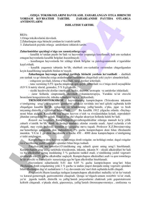 Oziqa toksikozlarini davolash va birinchi yordam