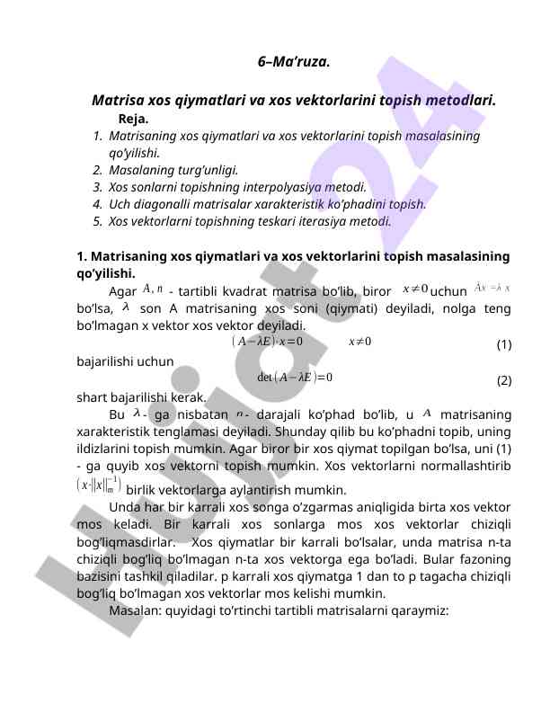Matrisa xos qiymatlari va xos vektorlarini topish