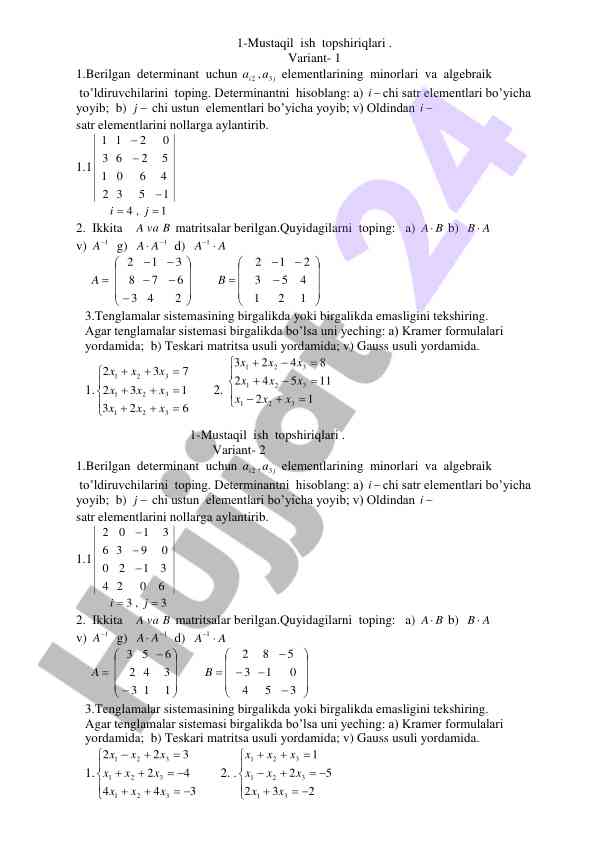 Product image 1