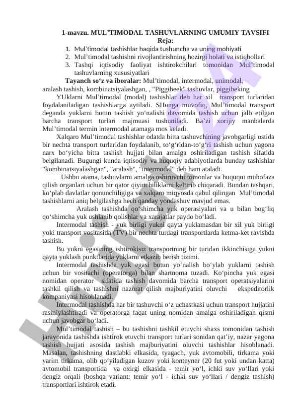 Mul’timodal tashuvlar haqida tushuncha va mohiyati