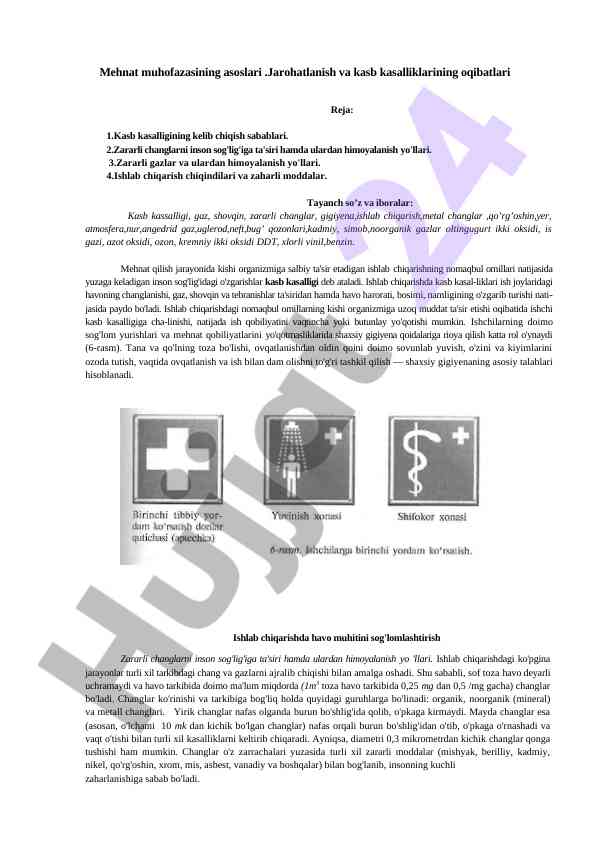 Mehnat muhofazasining asoslari va kasb kasalliklari