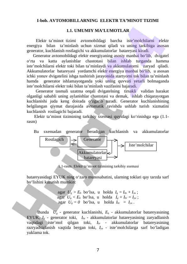 Avtomobillarning elektr ta'minot tizimi tuzilishi