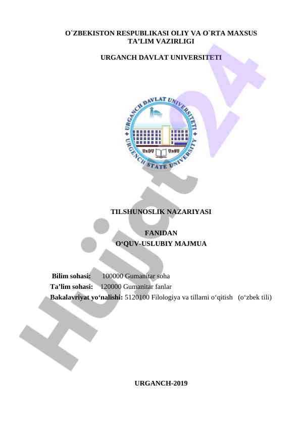 Tilshunoslik nazariyasi o‘quv-uslubiy majmua