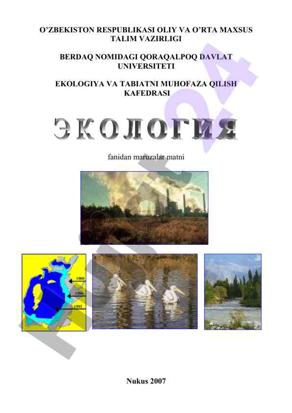 Ekologiya fani: maqsadlari va vazifalari