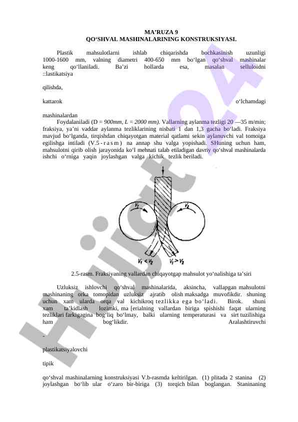 Qo‘shval mashinalarining konstruktsiyasi