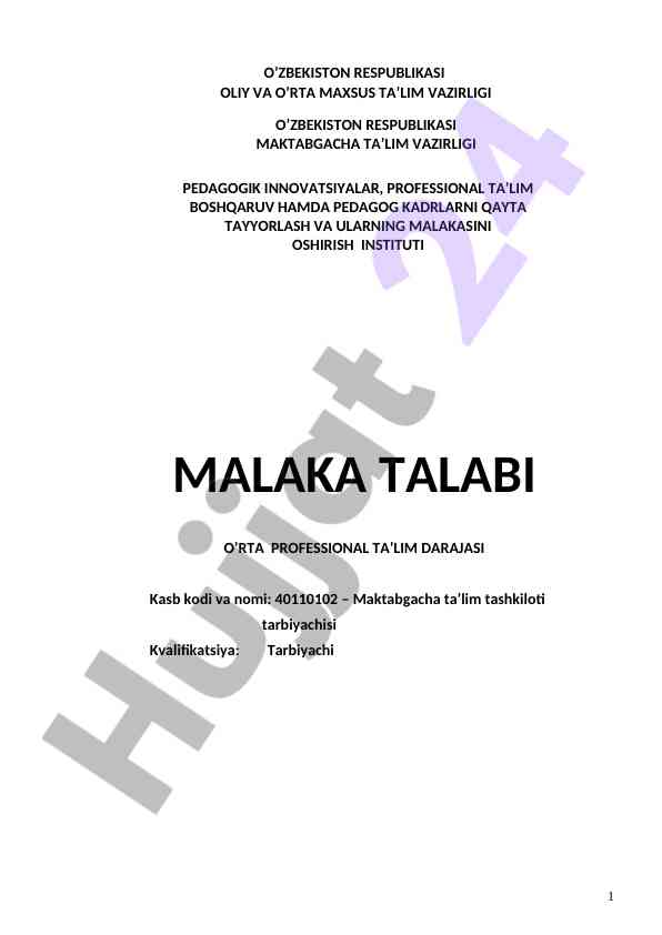Pedagogik innovatsiyalar va ta’lim boshqaruvi