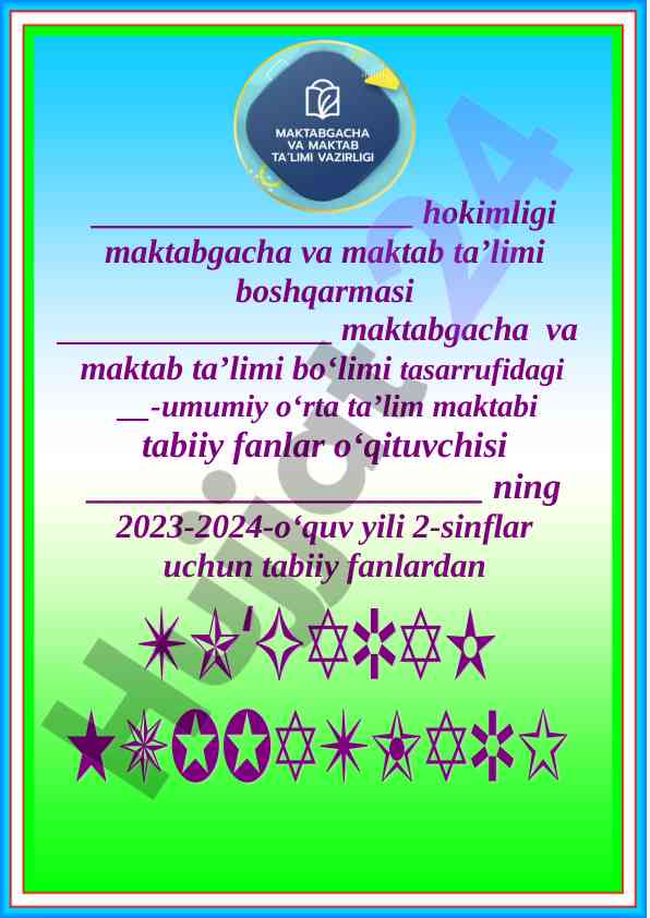 Tabiiy fanlardan to‘garak a‘zolari haqida ma’lumot
