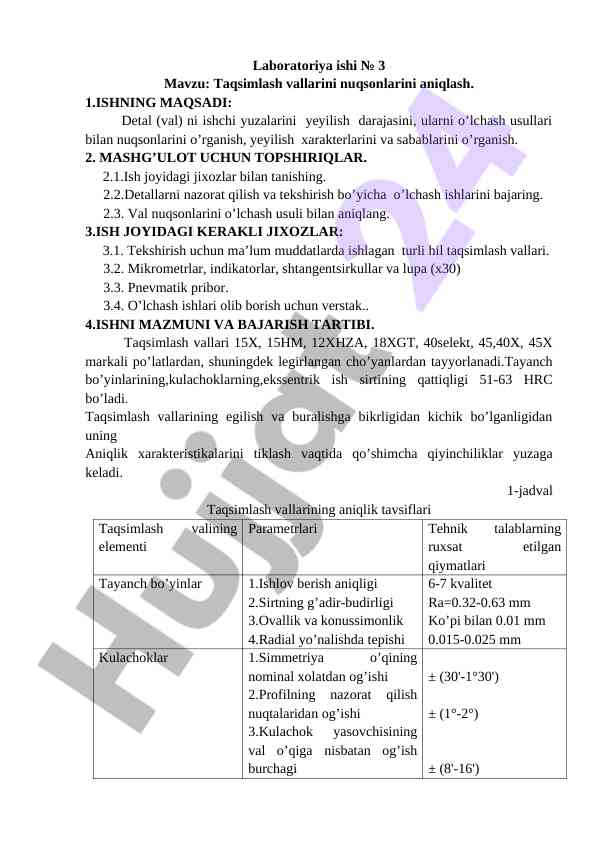 Taqsimlash vallarini nuqsonlarini aniqlash ishlari